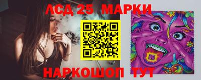 прущие крисы Бузулук