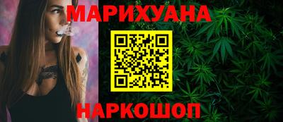 кокаин Бугуруслан