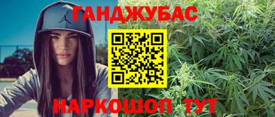 прущие крисы Бузулук