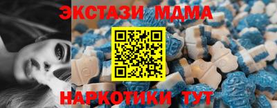 прущие крисы Бузулук