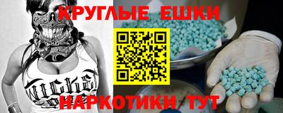 прущие крисы Бузулук
