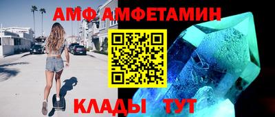 прущие крисы Бузулук