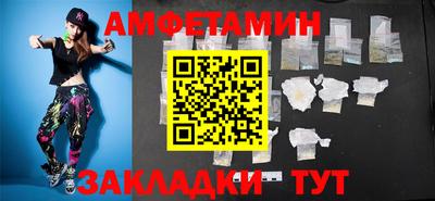 кокаин Бугуруслан