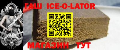 PSILOCYBIN Можайск
