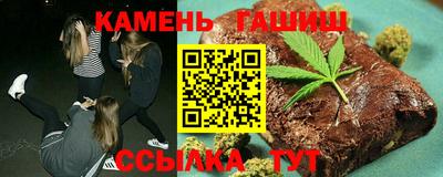 кокаин Бугуруслан
