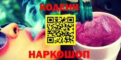 apvp Моздок